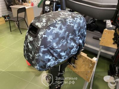 Чехол колпак НОРМА для лодочного мотора 30 л.с. Чехол колпак НОРМА для лодочного мотора 30 л.с.
