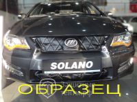 Маска утеплитель радиатора НОРМА для автомобиля LIFAN Solano 2010-2016 / ЛИФАН Солано 2010-2016