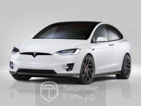 Модельный тент-чехол для автомобиля Tesla Model X