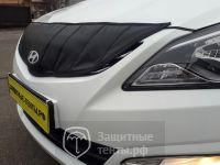 Маска-утеплитель ПРЕМИУМ для автомобиля Mitsubishi Outlander 2011-н.в. / Митсубиши Аутлэндер 2003-2011