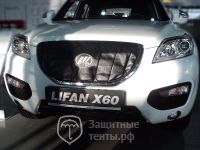 Маска утеплитель радиатора СТАНДАРТ для автомобиля Lifan X60 / Лифан Х60 2016-н.в.