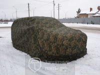 Тент чехол для внедорожника и кроссовера СИБИРЯК  для ВАЗ / Lada Нива Тревел 