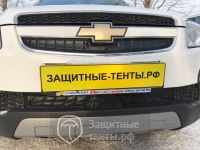 Маска утеплитель радиатора СТАНДАРТ для автомобиля Chevrolet Captiva / Шеврале Каптива (С100) 2006-2011