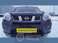 Маска утеплитель радиатора СТАНДАРТ для кроссовера Nissan X-Trail / Ниссан Икс-Трейл T31 (2011 - 2015)