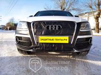 Маска утеплитель радиатора СТАНДАРТ для автомобиля Audi Q5 / Ауди КУ5 (2008 - 2012)