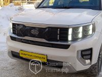 Маска утеплитель радиатора СТАНДАРТ для автомобиля Kia Mohave / КИА Махове (2019 - н.в.)