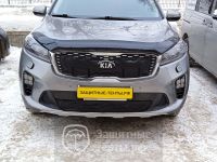 Маска утеплитель радиатора НОРМА для автомобиля Kia Sorento III Prime Рестайлинг / КИА Соренто (2017 - 2020)