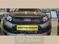 Маска утеплитель радиатора НОРМА для автомобиля Lada Granta Cross / Лада Гранта Кросс 2018 - н.в.