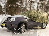 Тент чехол для автомобиля КОМФОРТ  для Mercedes S-class long 