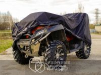 Чехол ПРЕМИУМ для квадроцикла, транспортировочный модельный для CF Moto (atv) CF800-Z8 EFI