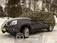 Тент чехол для внедорожника и кроссовера, ТУРИСТ плюс  для Haval H3 