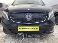 Маска утеплитель радиатора СТАНДАРТ для автомобиля Mercedes-Benz Viano / Мерседес-Бенс Виано (2015 - н.в.)