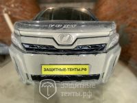 Маска утеплитель радиатора НОРМА для автомобиля Toyota Voxy / Тойота Вокси (2017 - 2021)