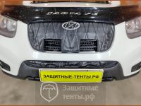 Маска утеплитель радиатора ПРЕМИУМ для автомобиля Hyundai Santa Fe / Хендай Санта Фэ (2010 - 2012)