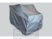 Чехол для хранения ATV CF X6, аг