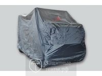 Чехол для хранения ATV CF X8, аг